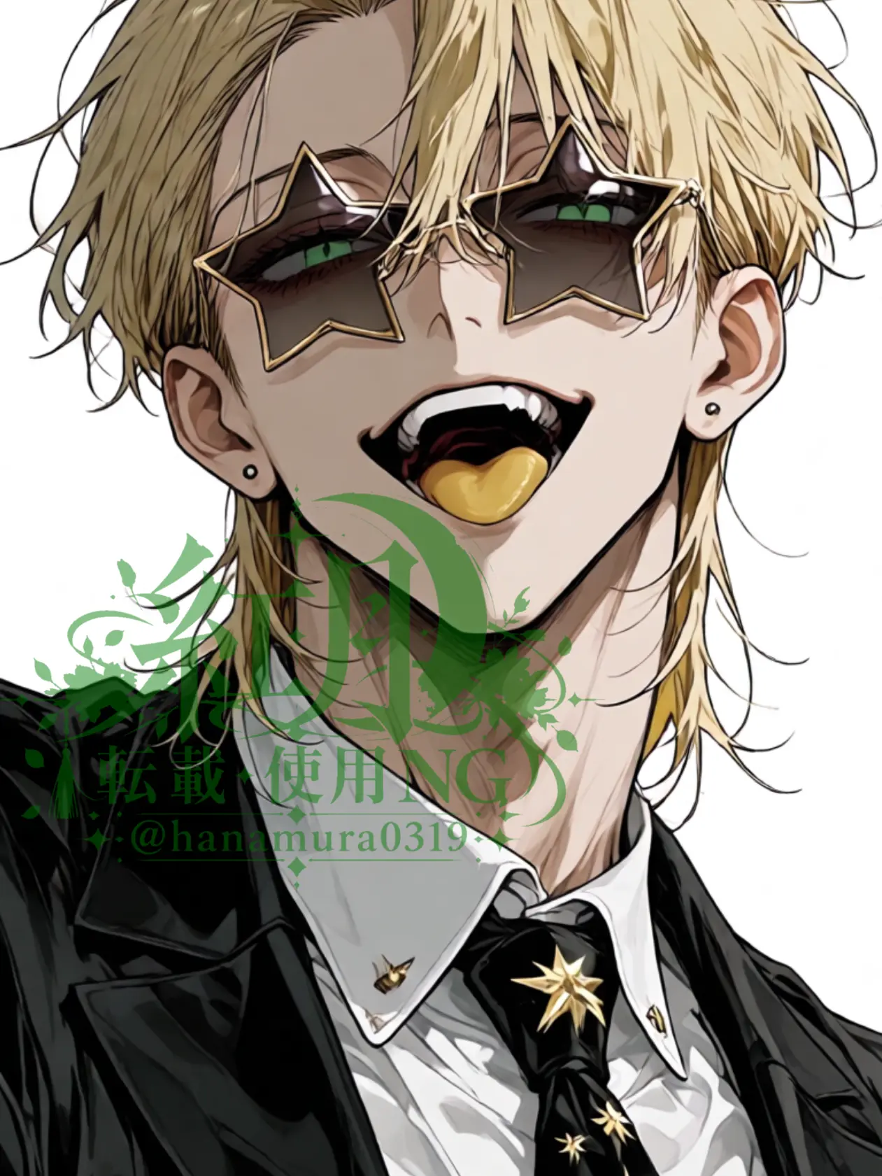 akatsuki_0319의 An Assassin's Kiss Tastes Like Ripe Pineapple