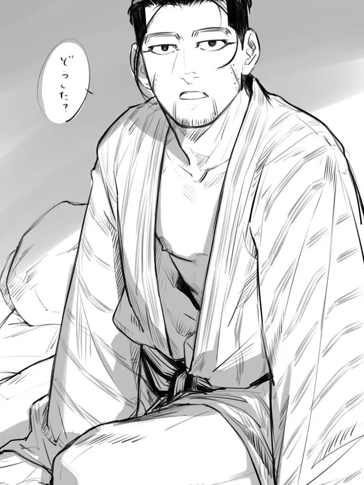 AcridRamp3407의 気づかれた