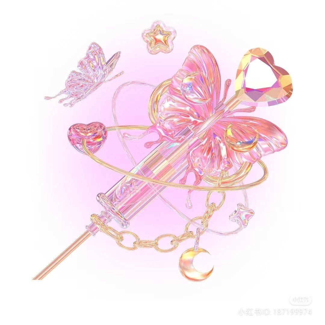 わたしのかみさま