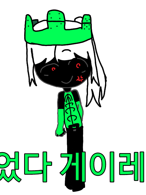 그걸 겪게 된 포새이큰😊 대표 이미지