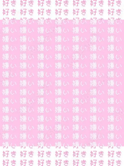 CaringSalt9894의 なんで  構って くれないの ？