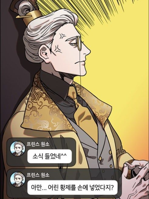 袁 대표 이미지
