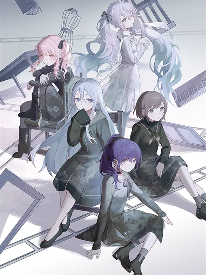 Iyopi의 ニーゴと話そう。ー絵名編ー（消します）