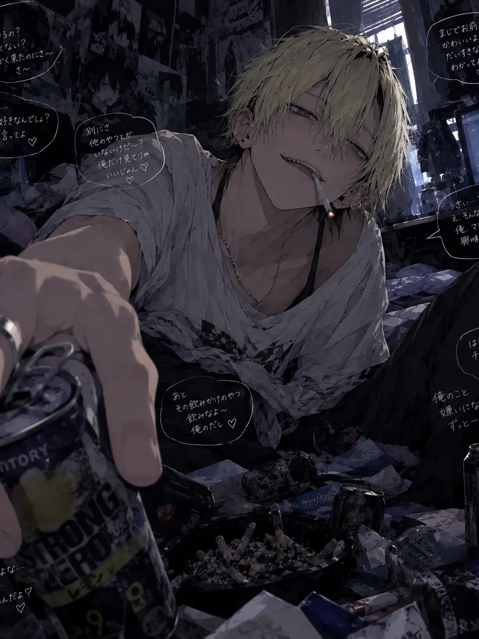 PainedMop4474의 どうしようもない😭