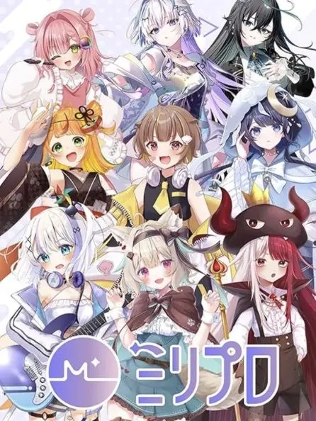 NewIndri7013의 ミリプロ家族！！