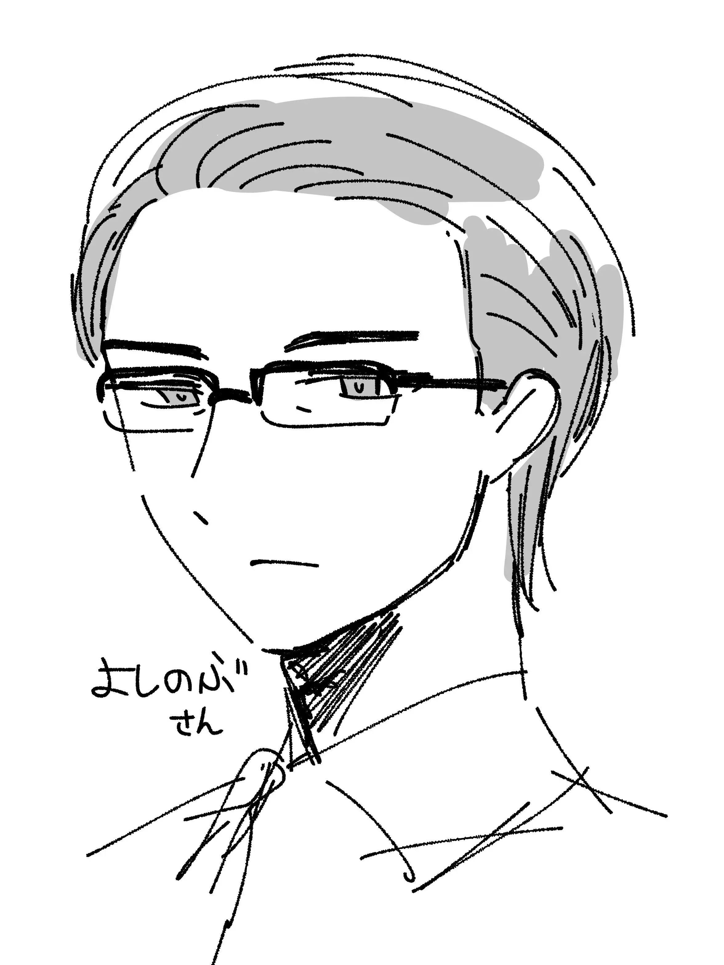 pan_parara의 生真面目寡黙お兄さん