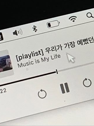 여름이었다 . 대표 이미지
