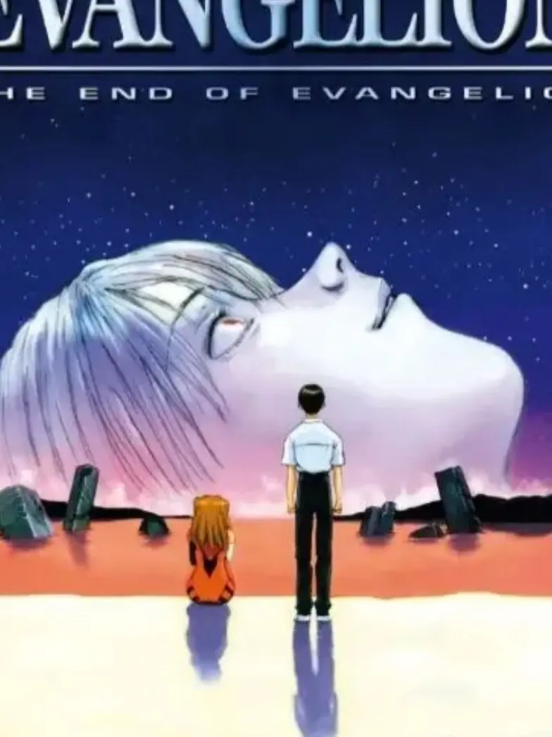 FairLake5015의 End of Evangelion