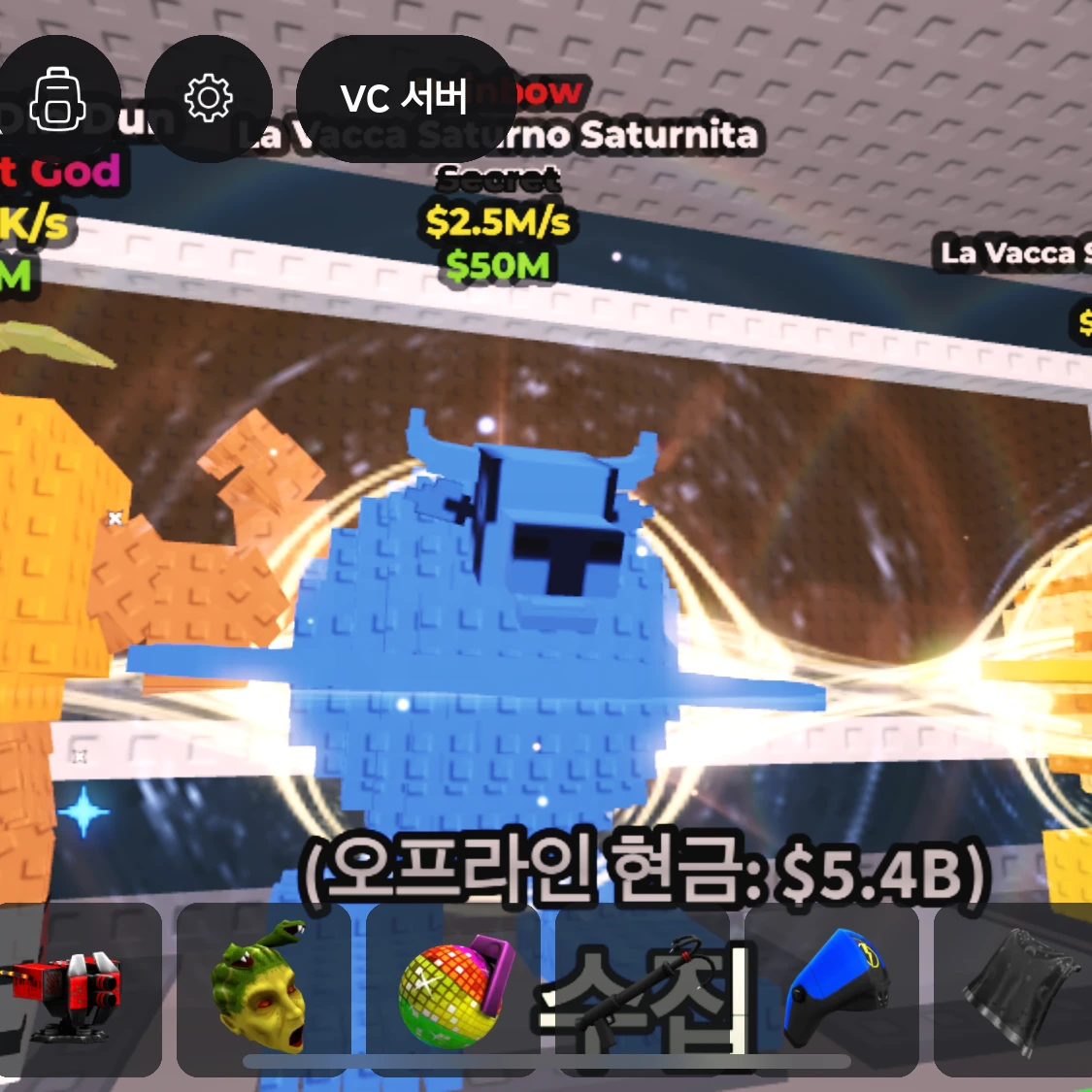 쑈빠까까