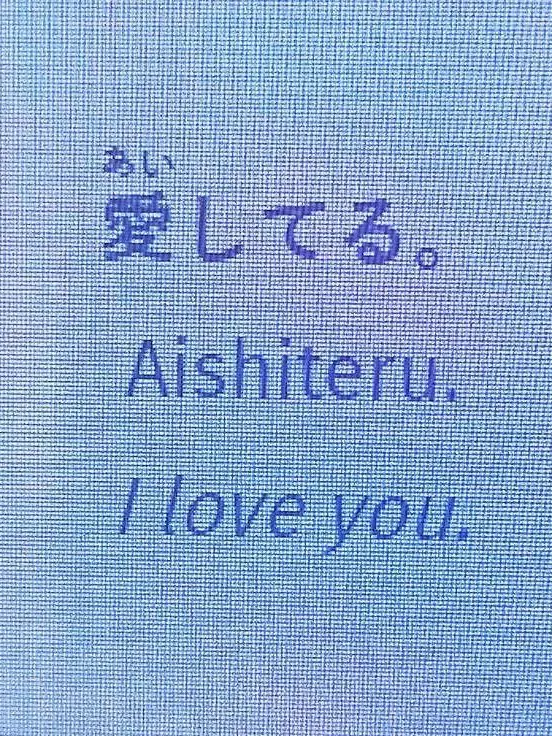 g00ng_3ack의 ハニー ダーリン, マイラブ !