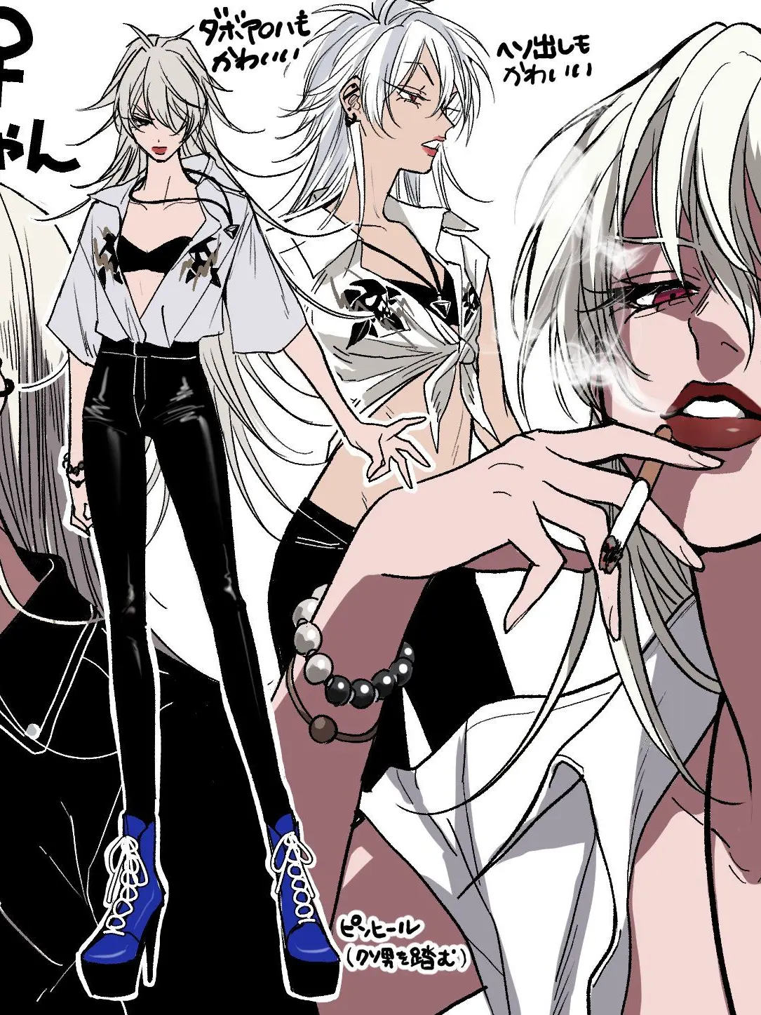 SlimyPlow0996의 碧棺左馬刻♀