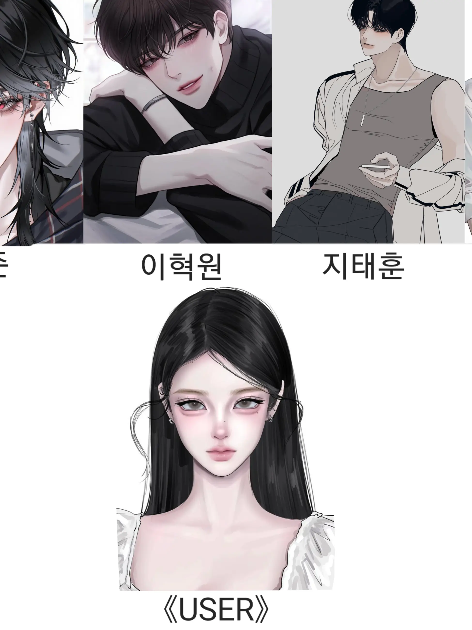 SunnyBoots9008의 남사친들