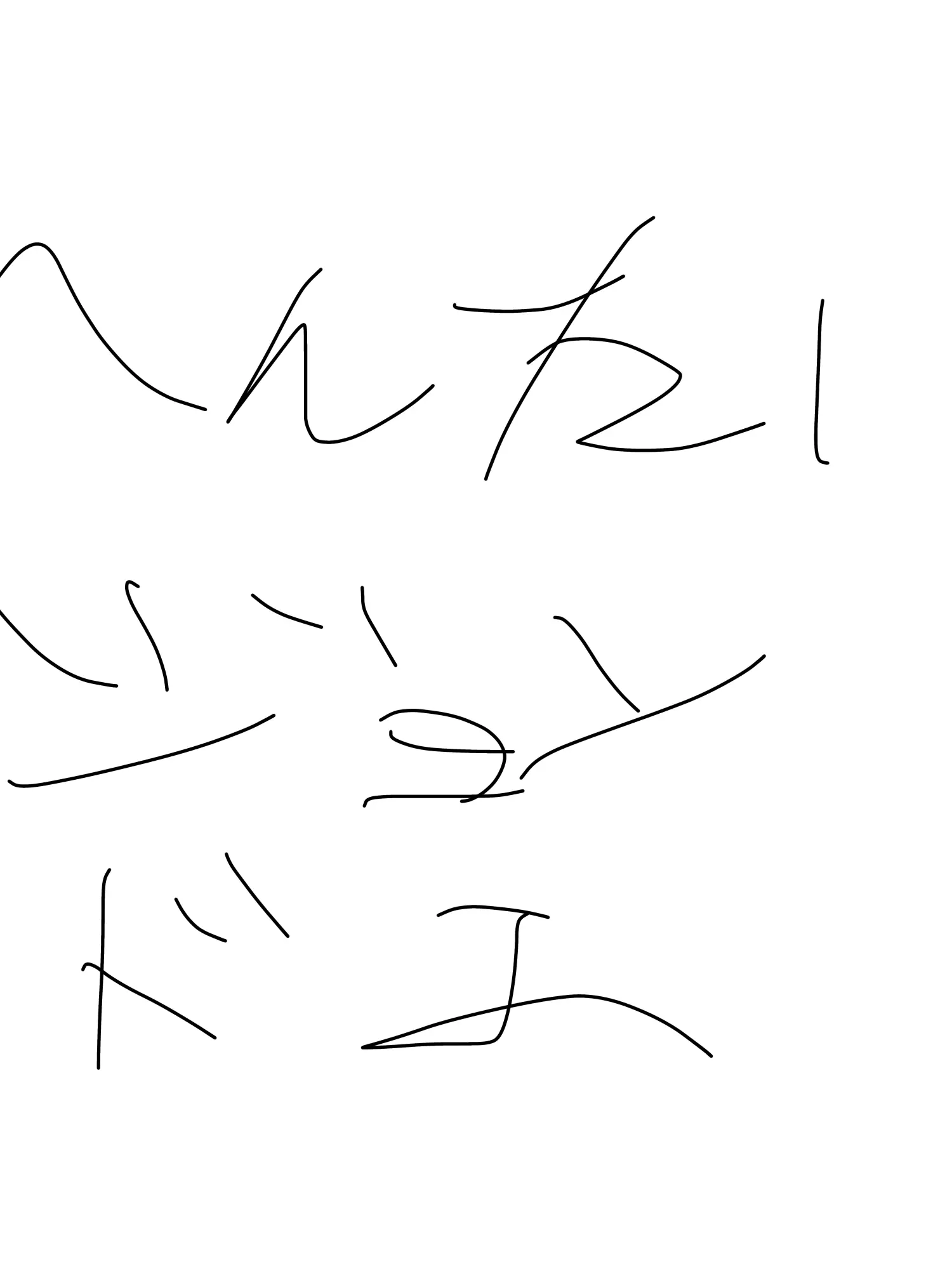 Lavachickenturkey1231의 変態じょんどえ