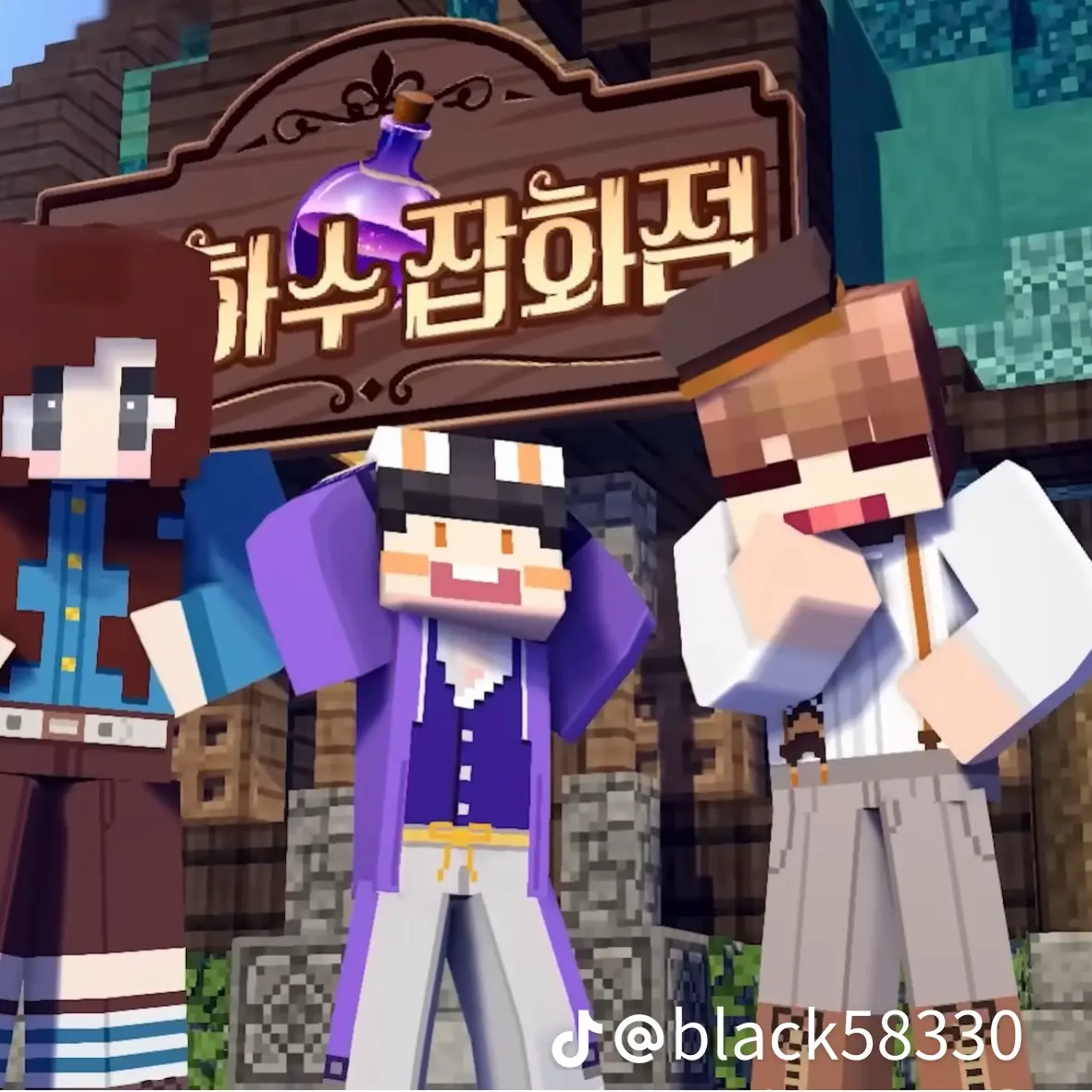 Elpangi의 미스터리수사반(학교버전)