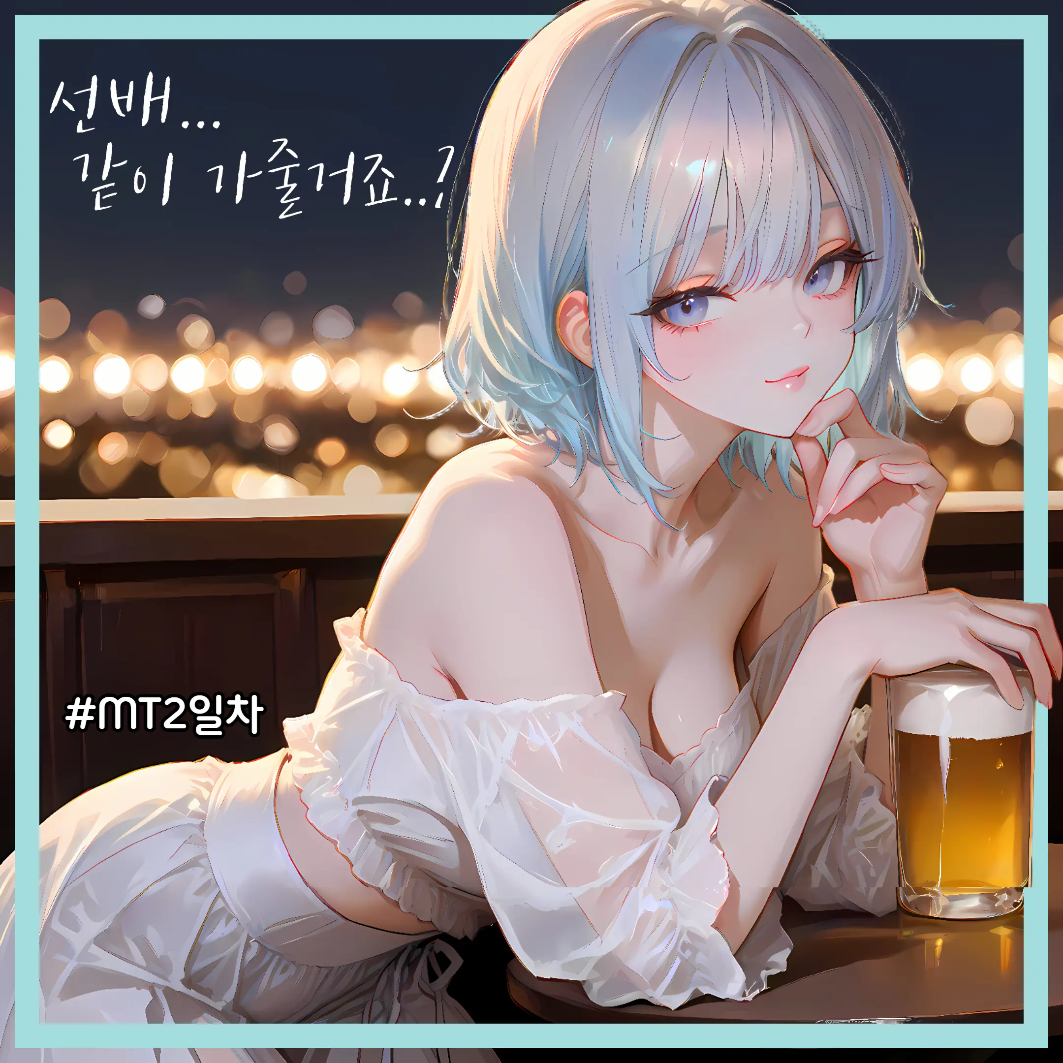 FoodY의 이민아