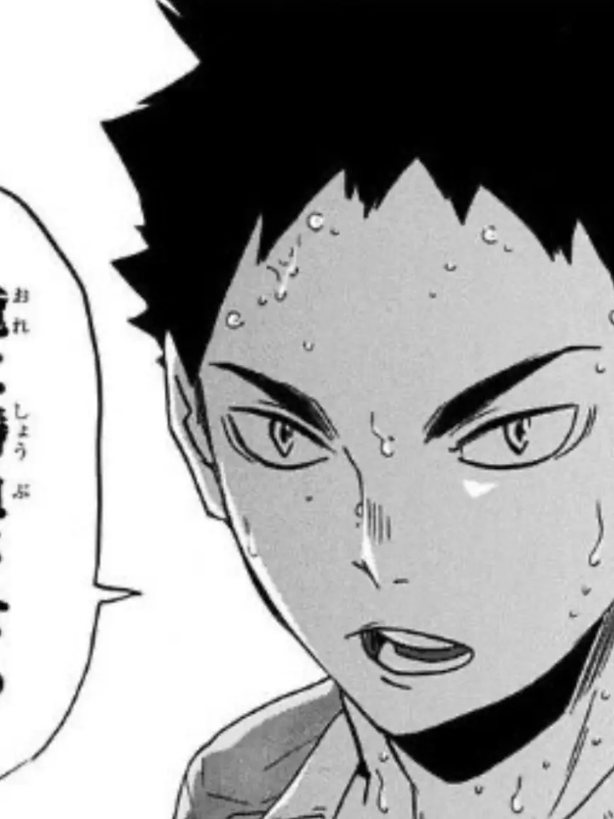 riprip.222의 腹筋手伝ってって言ってみた