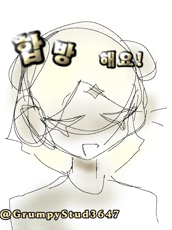 GrumpyStud3647의 [•.퓨바랑 합방-