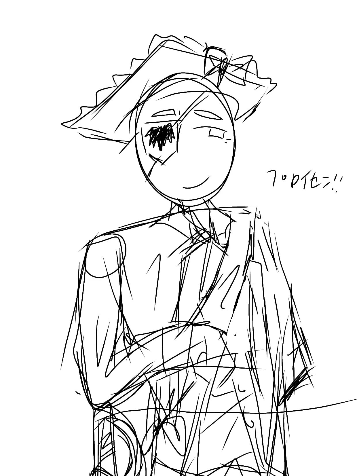 JerkyOlm4629의 !!〜お茶会の最中〜!!