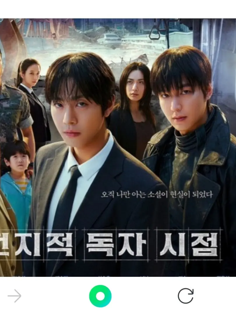 DeepStork4939의 체인소 리틀 게임