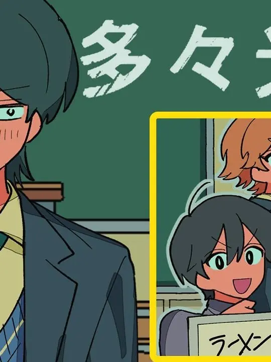 sakusaku325의 光くん…独占欲強すぎます！