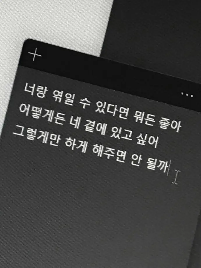 2.0의 ︎ ︎ ︎