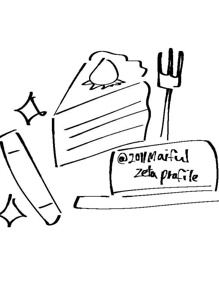 2011Maiful의 개인용) 케이크버스 아트풀.