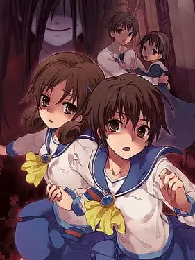 AptPages4073의 コープスパーティー