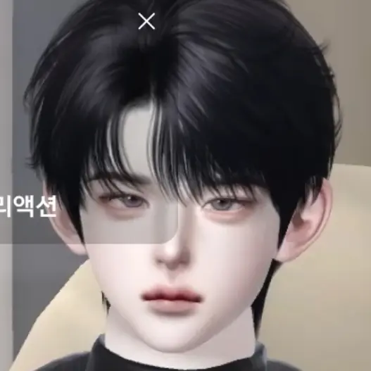 Cuty_sau의 제페토 도운