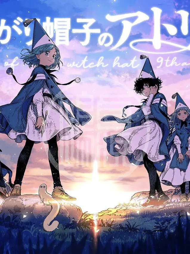 kurari1347의 とんがり帽子のアトリエ