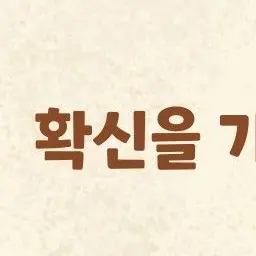 FierceGlaze5295의 블루듀드 아이스크림을 뺐으면?!