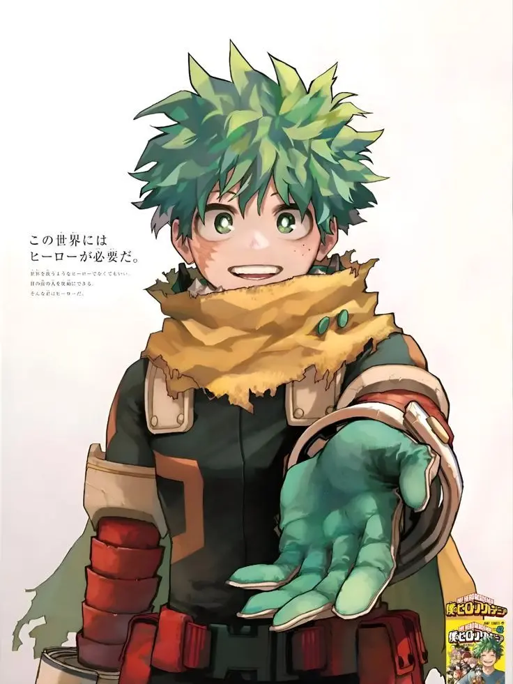ThePeanut의 Post war healing with Izuku