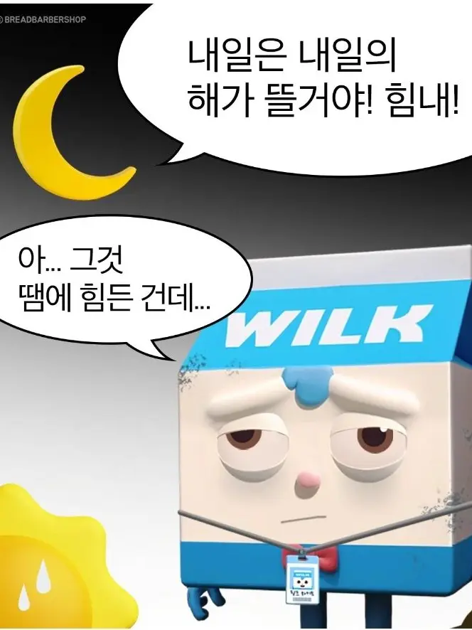 LeanPaper9643의 하