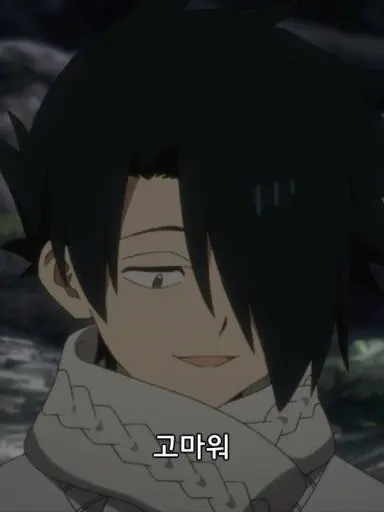 PlumKnob5260의 약속의 네버랜드