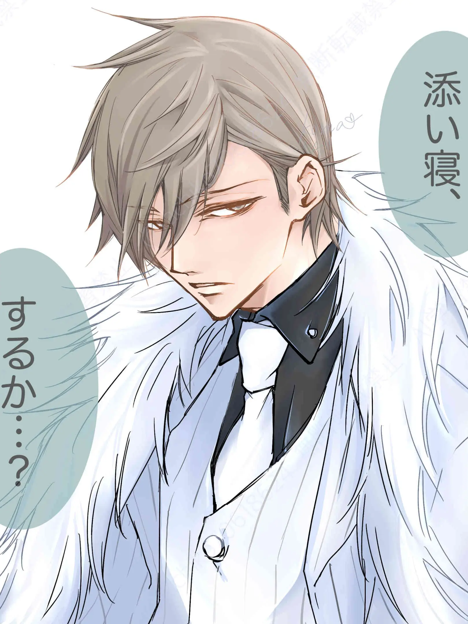 zininn의 あの冷たい人と添い寝