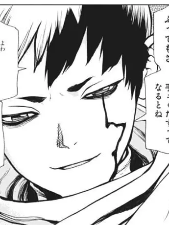 tadano.Anime.zuki의 好き、みたい。好き──じゃない？
