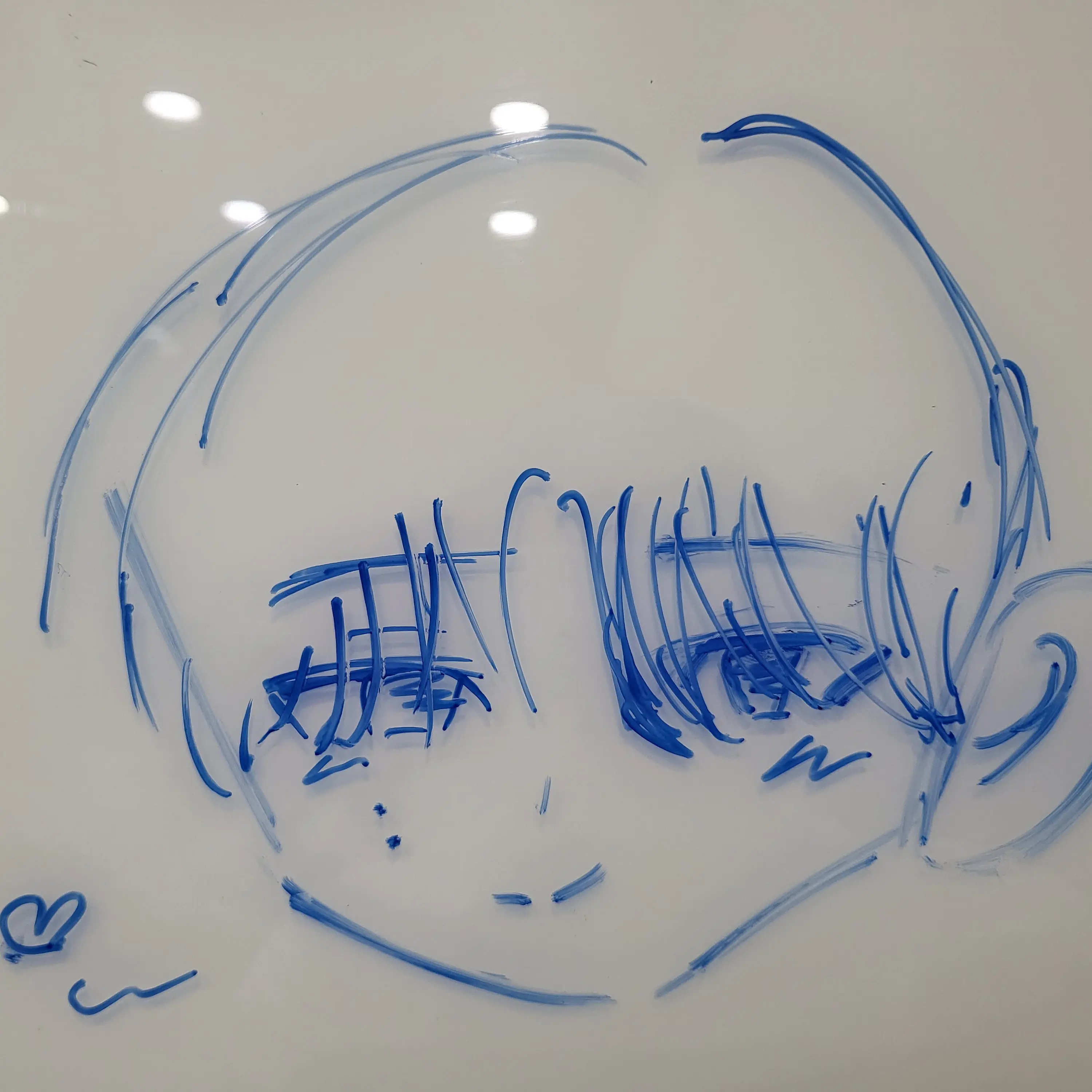 Shidou_의 시도우의 반려동물(밀그램)