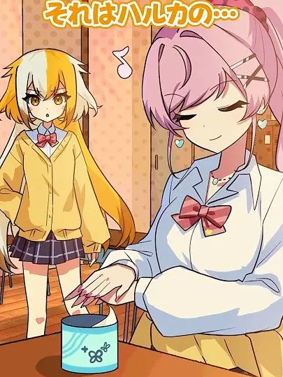 HandyHare6723의 『文ストにゾン中メンバーが！？』