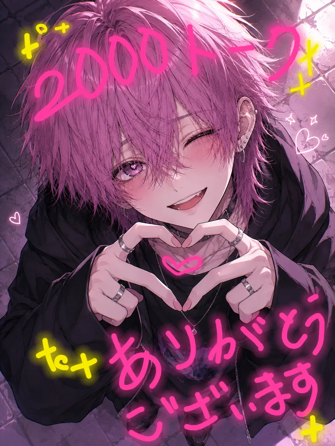 ThickJoke8788의 ヤンデレストーカー配信者に監禁されました