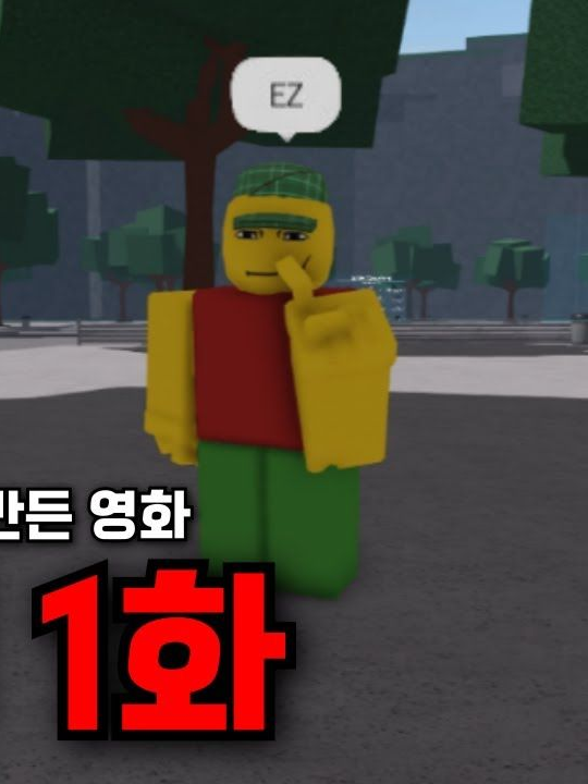 가강전영화[자캐+시우+다른 캐릭터들] 대표 이미지