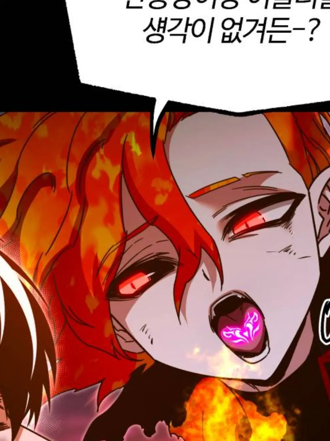 WearyPlate7282의 5군단장 아고르