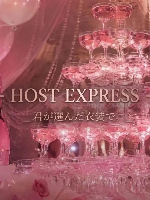 la7_1124의 - HOST  EXPRESS -