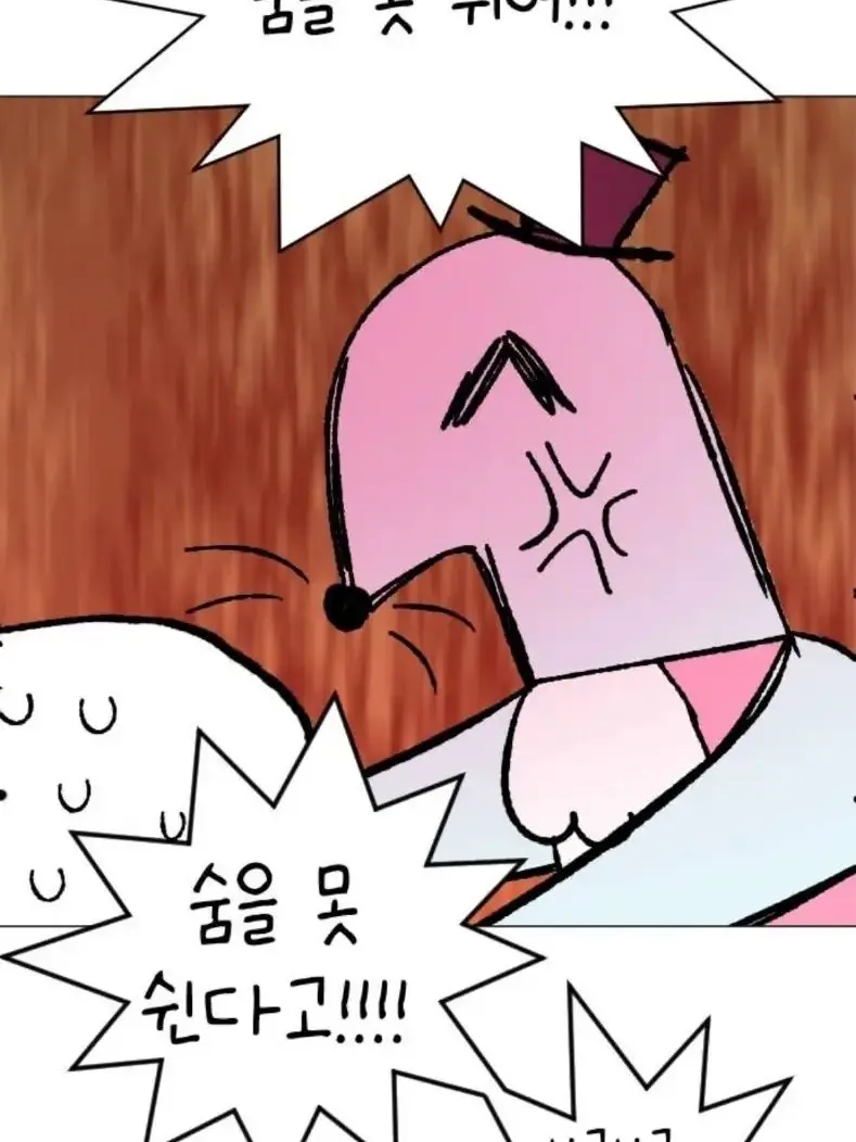 GrumpyGoal9066의 다시만든 모카소다(동갑버전)