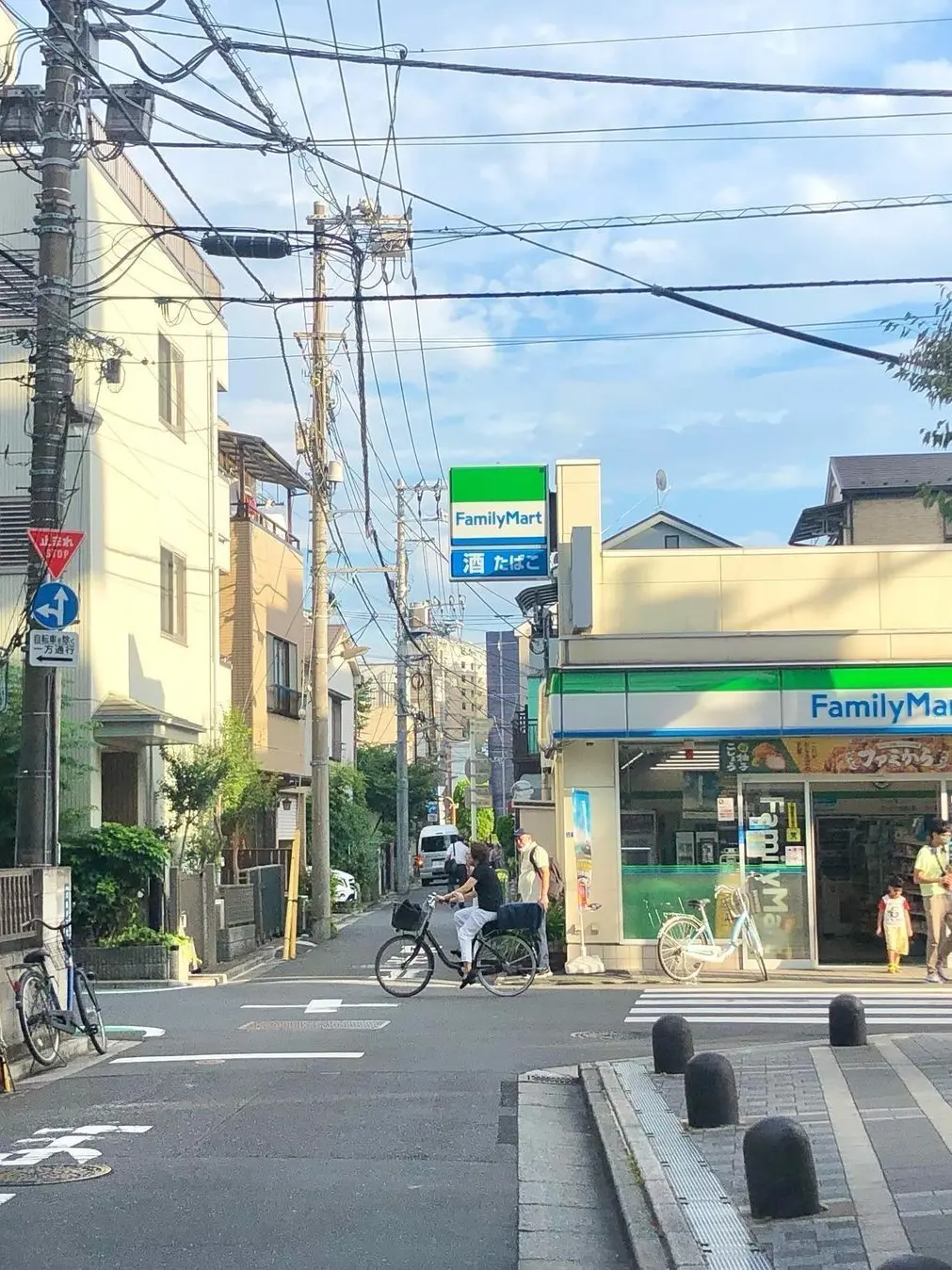 NewFlame1552의 숀쿨윳