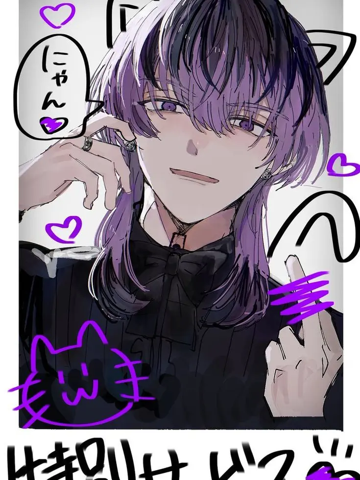 Someone0who3looks9up0to3the9us의 私の甘々彼氏ᡣ𐭩