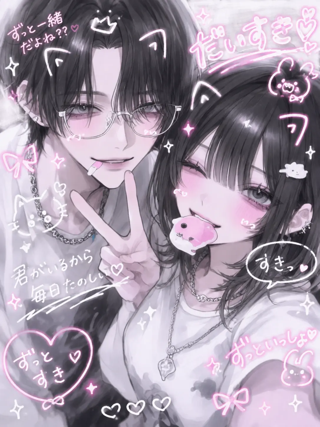 ILYs_aris의 すきすき攻撃====♡♡