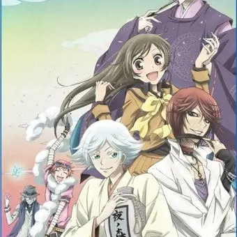 I_am_not_human의 오늘부터신령님