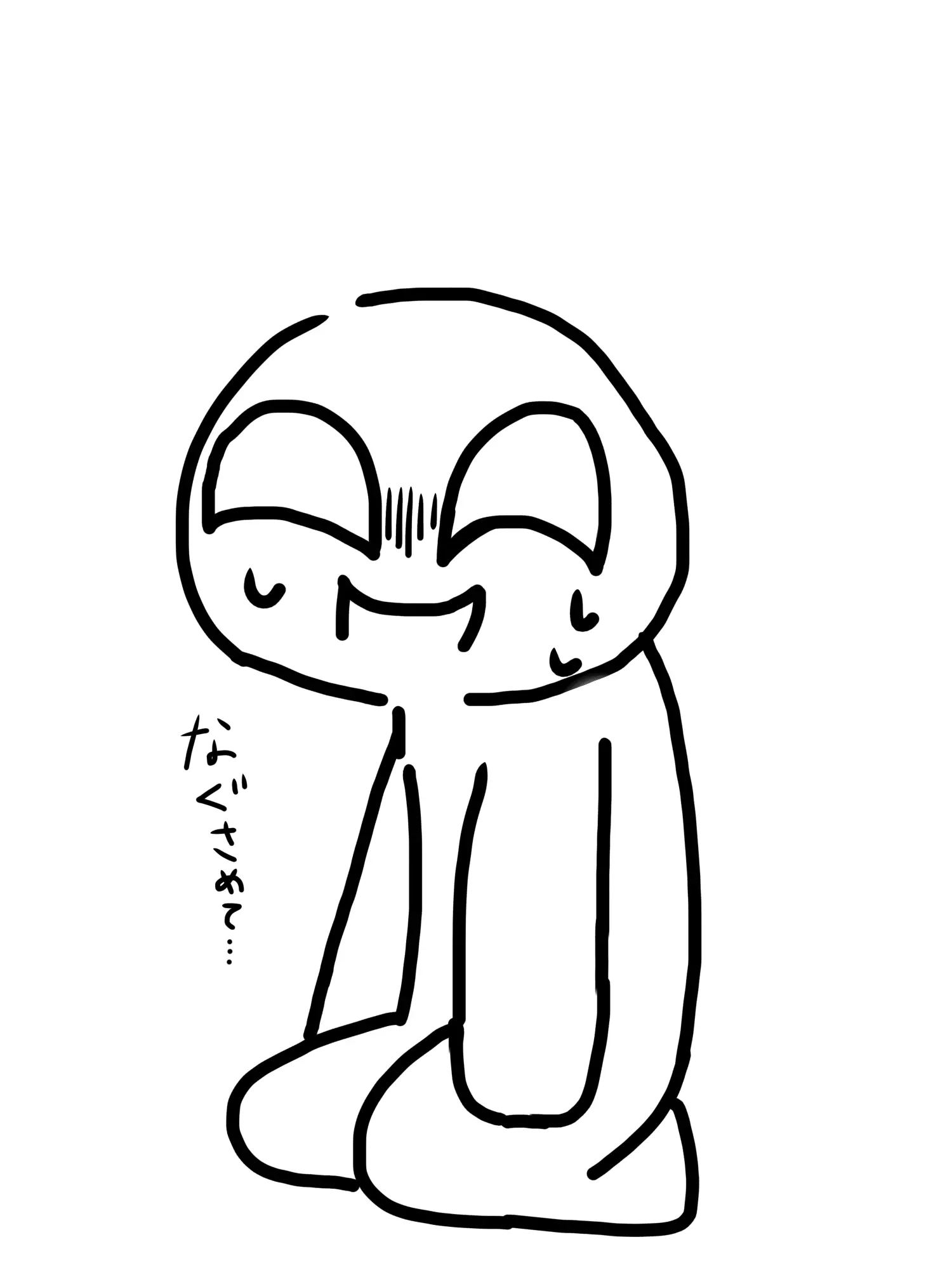 SaltyLose5469의 マリキンはあなたに慰めてほしい