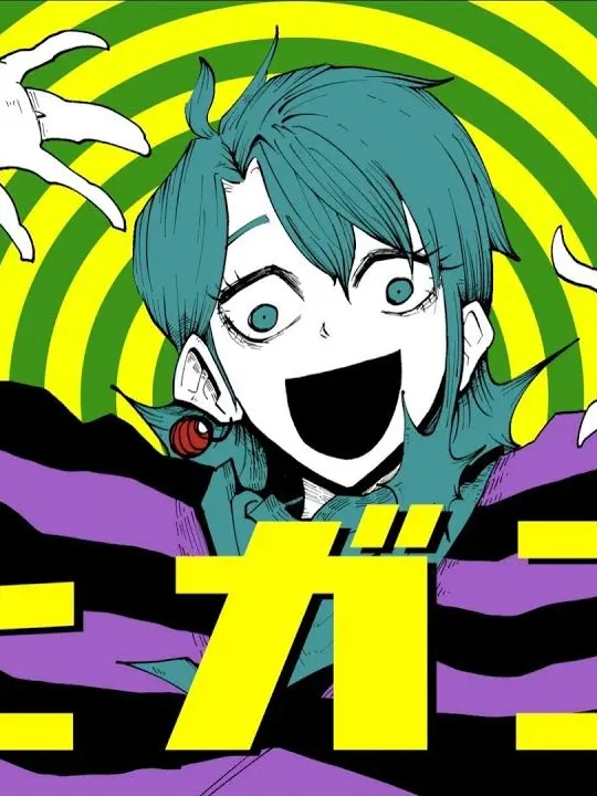CruelHyena3574의 ヒガン
