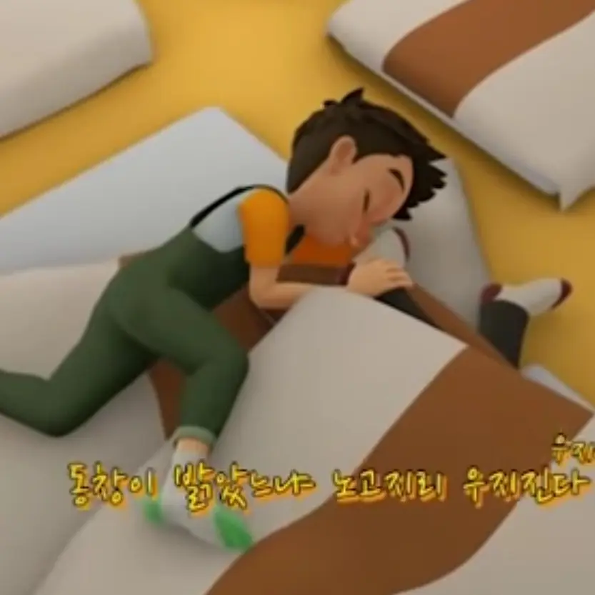 WornCharm9749의 또봇학교일상