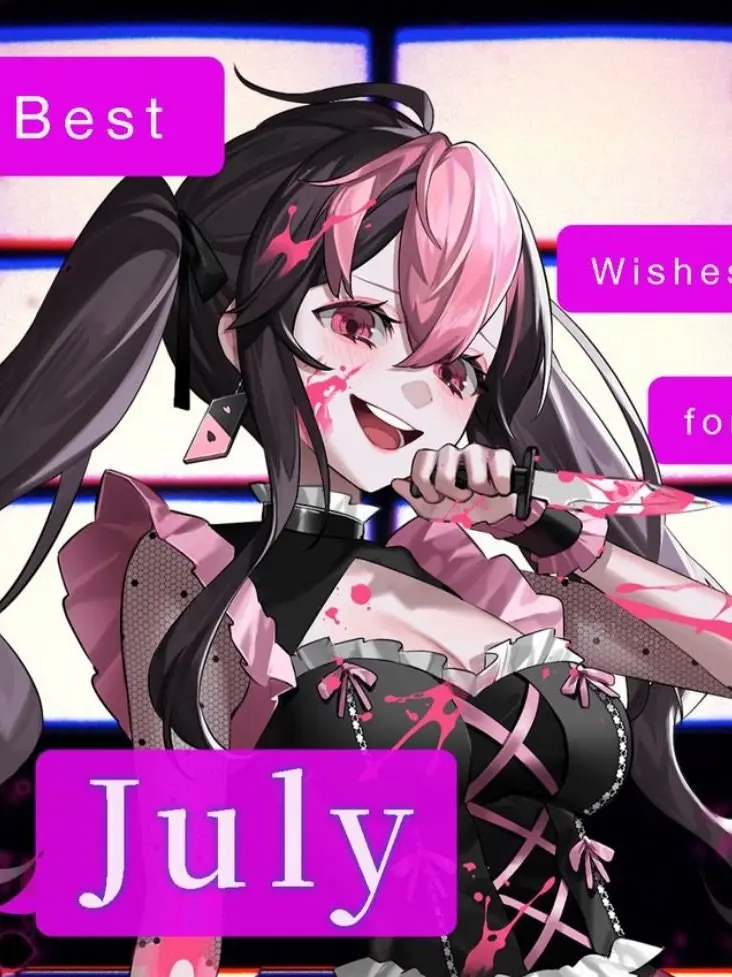 DullWiper9527의 メンヘラな妹